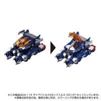ราคา [Pre-order] TAKARA TOMY : DIACLONE DA-114 DIA-BATTLES V2 BATTLES (44005496762)