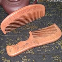 ราคา หวีไม้มะฮอกกานีเก่าไม้จันทน์สีเขียวสองด้านแกะสลักไม้จันทน์หวีไม้แบบพกพาหวีทําผมทํา ดอน (42472339935)