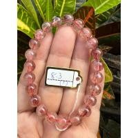 ราคา สร้อยข้อมือไหมนาค หินแท้คัดเกรด เส้นผ่าศูนย์กลาง 8.3 มิล (28862529788)