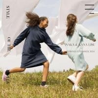 ราคา UNIQLO KIDS ชุดเดรสผ้าสเวตผ้ายืดพิเศษเด็ก (25419163340)