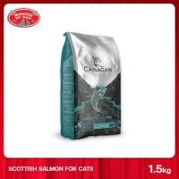 ราคา CANAGAN Cat Food Scottish Salmon Flavor คานาแกน สคอททิช อาหารแมว รสแซลมอน 1.5Kg (2626669930)