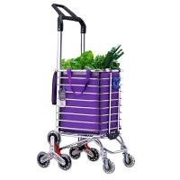 ราคา รถเข็นจ่ายตลาด รถเข็นแบบพับเก็บของได้ 3รุ่นให้เลือก ขึ้นบันไดได้ รถเข็นตะกร้าจ่ายตลาด (27276668342)