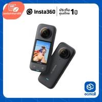 ราคา Insta360 X3 Pocket 360 Action Cam (ประกันศูนย์) (20464687645)