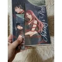 ราคา นิยายทำมือ เซ็ตพี่ชาย / set Nobody's ของ LTA Luktarn เหลือแค่ ยักษ์กินชา (24369529876)