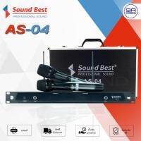 ราคา SOUNDBEST AS04 ไมค์ลอย 2 ตัว ไมค์ไร้สาย ไมค์โครโฟนไร้สาย ไมค์คู่ ไมค์คาราโอเกะ SOUND BEST AS-04 AS04 (21767454250)