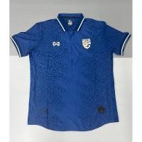 ราคา เสื้อบอลของแท้ (มือสอง) ทีมชาติไทย เหย้า 2021 รุ่นผู้เล่น Size XL ใช้สำหรับสวมใส่หรือเก็บสะสม (28585618543)