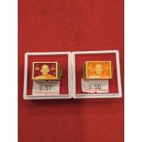 ราคา แหวนหลวงพ่อพัฒน์ รุ่น ๑๐๐ปี สิงห์พันล้าน (25716237632)