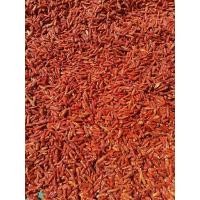 ราคา พริกกะเหรี่ยง พริกเผ็ดๆหอมๆ ถุง25 กรัม พริกกะเหรี่ยงแท้ๆ (41219200778)