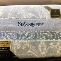 ราคา ผ้าห่ม แบรนด์ Yvessaintlaurent แท้ (2424753952)