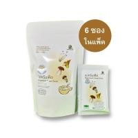 ราคา ซุปครีมเห็ด 6 ซอง (ชนิดผงสำหรับชง) ไม่ใส่วัตถุกันเสีย ไม่ใส่ผงชูรส ไม่ผสมแป้ง (9500398980)