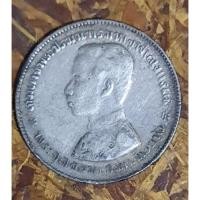 ราคา เหรียญ​เนื้อเงิน​ บาทหนึ่ง​ ร5 (19600641597)