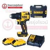 ราคา DEWALT DCD708L2 สว่านไร้สาย 20v 65nm BLM C1xB2x3.0ah DCB115 DCD708L2-KR (ครบชุด+กล่อง TSTAK) |ชุด| TTR Store (23175003785)