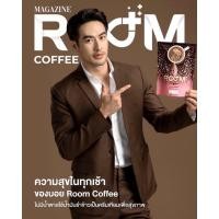 ราคา Room Coffee ☕️ แท้% ลดจริงกาแฟพรีเมียมเพื่อสุขภาพ✨ (10188175543)