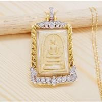 ราคา [ พร้อมส่ง ] จี้พระสมเด็จวัดระฆังฯ • กรอบเงินแท้925% • ชุบทองคำแท้90% • เพชรCZ น้ำ100 • พระแท้จากวัด [AM34] (18954745937)