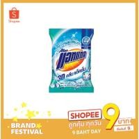 ราคา 【 ส่งฟรี !!! ขั้นต่ำ ฿99】 ผงซักฟอกสูตรเข้มข้น แอทแทค Attack ทรีดี คลีน แอ็คชั่น ปริมาตร 90 กรัม จำนวน 1 ถุง (5832306202)