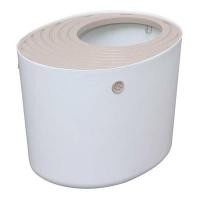 ราคา Iris กระบะทรายแมว และ ห้องน้ำแมว PUNT-530 (5437214304)