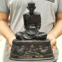 ราคา หลวงพ่อรวย วัดตะโก เนื้อทองเหลือง รุ่นรวยเศรษฐีปี56 หน้าตัก 5 นิ้ว ฟรีผ้ายันต์1ผืน (21175963134)