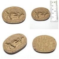 ราคา วัวธนูเนื้อผง หลวงปู่กาหลงเขี้ยวแก้ว วัดเขาแหลม จ.สระแก้ว ปี2551 (29163434957)