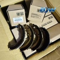 ราคา ด้านหลังผ้าเบรค ผ้าเบรค Toyota avanza / xenia 04495-bz010 (54202510268)