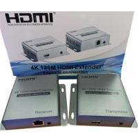 ราคา HDMI 4K extender 120m ตัวขยายสัญญาณ hdmi ด้วยสายแลนระยะไกล 120 เมตร (24776065984)