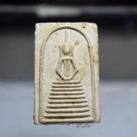 ราคา P568พระสมเด็จพิมพ์นิยมหลวงปู่ภู วัดอินทรวิหารบางขุนพรหม จ.กรุงเทพฯ ปี ๒๕๓๕ พิมพ์แซยิดอกร่องแขนหักศอก (44411560149)