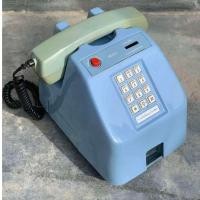 ราคา โทรศัพท์ หยอดเหรียญ สีฟ้า งานเก่าเดิม (ขายตีสภาพโชว์เท่านั้น) (24137435042)