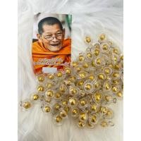 ราคา ลูกอมเทียนชัยหลวงปู่ศิลา สิริจันโท แถมคาถา แถมธูป (49952535749)