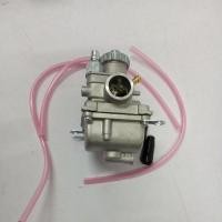 ราคา คาบูเทียมSuzukiอากีร่า (7331915233)