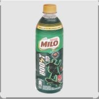 ราคา Nestlé Milo น้ำไมโล กาแฟ 250ml (52302403322)