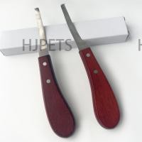 ราคา มีดแต่งกีบ มีดแต่งกีบเท้าสัตว์ ตัดกีบม้า มีดแต่งกีบแบบ สแตนเลส มีดแต่งกีบวัว Blade Double-Edge (26111112201)