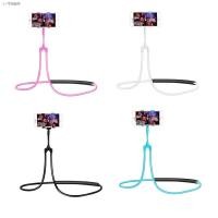 ราคา ✑☬✑ที่ยึดมือถือแบบคล้องคอ คล้องเอว คล้องตัว ขาจับมือถือ ที่หนีบสมาร์โฟน Universal Holder for Samsung iphone (9874851972)