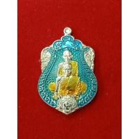 ราคา เหรียญเสมาคู่บารมีรุ่น(1)หลวงพ่อพัฒน์วัดห้วยด้วนจ.นครสวรรค์รับประกันแท้ (10287835943)