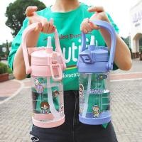 ราคา ขวดน้ําพลาสติกแบบพกพาความจุขนาดใหญ่ 1 . 45 / 2 ลิตร (7577766179)