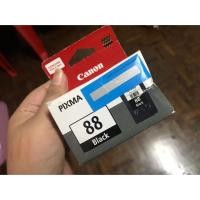 ราคา ตลับหมึก Canon Pixma 88 สีดำ (1406421724)
