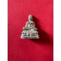 ราคา 4-2พระกริ่งพระพุทธนรสีห์จปร.+ภปร. ครบ 100 ปีธนาคารไทยพาณิชย์ปี 2550 พระกริ่งเนื้อเงินหายาก (41205147714)