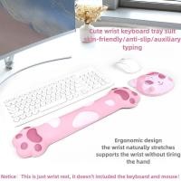 ราคา .ILYCHEEGAMIKeyboard Hand Rest Wrist Guard แผ่นรองเมาส์น่ารักหน่วยความจําผ้าฝ้ายสาวตาราง Pad ลื่นซิลิโคนข้อมือ Palm Rest ชายแผ่นรองเมาส์คอมพิวเตอร์ (25443171963)