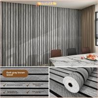 ราคา BEAU1 สติ๊กเกอร์ติดผนัง, Linear Wood Pattern กันน้ําโฟมเพดาน, Peel and Stick 0.6x3m วอลล์เปเปอร์บ้านมีกาวในตัว (51752078697)