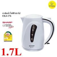 ราคา กาต้มน้ำไร้สาย SHARP กาต้มน้ำไฟฟ้าEKJ-176 (24664051631)
