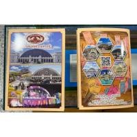 ราคา สมุดสะสมตั๋วรถไฟโบราณ (53352402072)