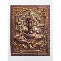 ราคา พระพิฆเนศวร์รุ่นคลังปัญญามหาเศรษฐี (19869904759)