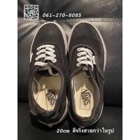 ราคา รองเท้าเด็กมือสองvans (9772688082)