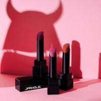 ราคา Kate Tokyo Lip Monster เคท ลิปมอนสเตอร์ ลิปไม่ติดแมสก์ (15096124458)