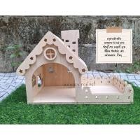 ราคา บ้านไม้กระต่าย ชินชิล่า แกสบี้ แพรี่ด็อก พร้อมระเบียง ขนาดใหญ่ [ชินปล่องไฟ] (28306318368)