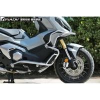 ราคา แคชบาร์HONDA X-ADV750 2021 แคชบาร์GSADV แคชบาร์XADV750 กันล้มXADV750 (19276106526)