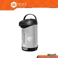 ราคา SHARP กระติกไฟฟ้า 3.3 ลิตร รุ่น KP-Y33 |BAI| (10550918385)