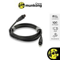 ราคา QED Connect Optical สาย Optical (21294210420)