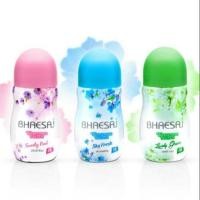 ราคา (แพค 6 อัน) เภสัช โรลออนเภสัช (9502157519)