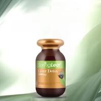 ราคา ยาเม็ดป้องกันตับจากธิสเซิลเขียวออสเตรเลีย 120 เม็ด 15000มก. สำหรับบรรเทาอาการเมาค้าง ทำงานล่วงเวลา นอนดึก พบปะสังสรรค์ ธ (41254370485)