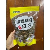 ราคา เมล็ดทานตะวัน เมล็ดทานตะวัน นน 500 กรัม กลิ่นอบวอลนัท #แม่แขทะเลแห้ง /จัดส่งทานตะวันเหลือง/ (3756360606)