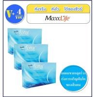 ราคา Maxxlife Isomax แม็กซ์ไลฟ์ ไอโซแมกซ์ บำรุงผม 30 แคปซูล ( 3 กล่อง )(P6) (2094998432)